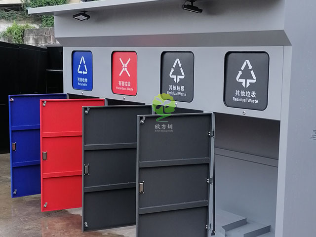 小區(qū)生活垃圾分類投放屋腳踏式收集點箱柜