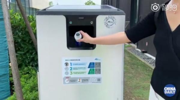 上海將投AI垃圾桶2000個能解垃圾分類難題？