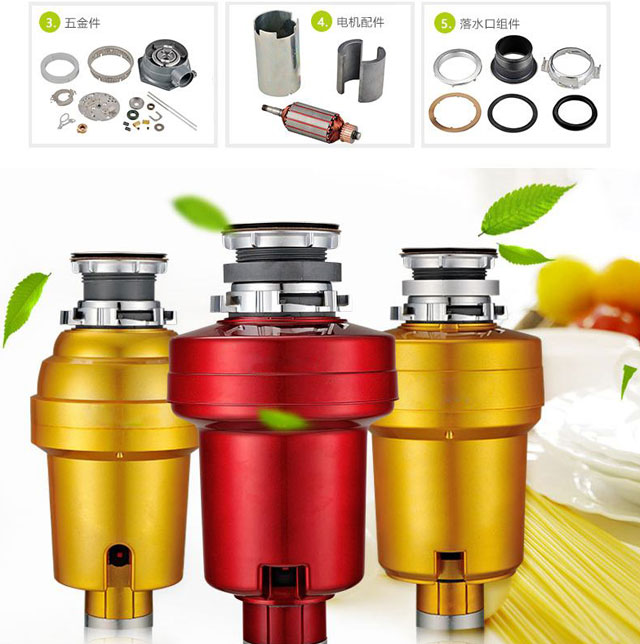 食物垃圾處理器會(huì)是下一個(gè)暢銷的產(chǎn)品嗎？